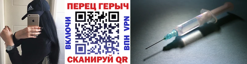 ГЕРОИН VHQ  hydra   Звенигово 