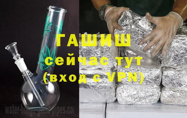 гидропоника Володарск