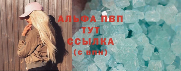гидропоника Володарск