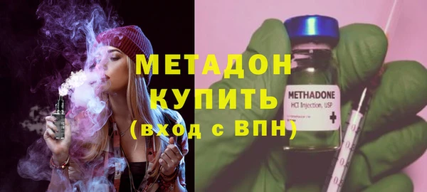 гидропоника Володарск