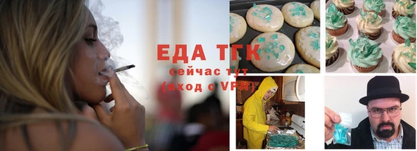 гидропоника Володарск