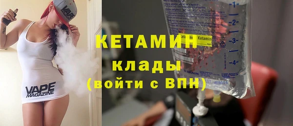гидропоника Володарск