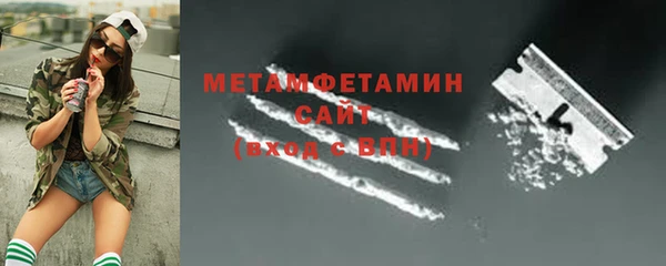 гидропоника Володарск