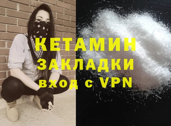 кокаин перу Верхнеуральск