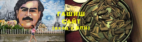 таблы Вязники